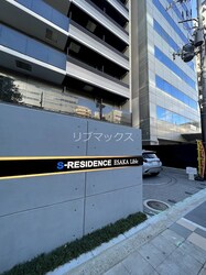 S-RESIDENCE江坂Lible（リーブル）の物件外観写真